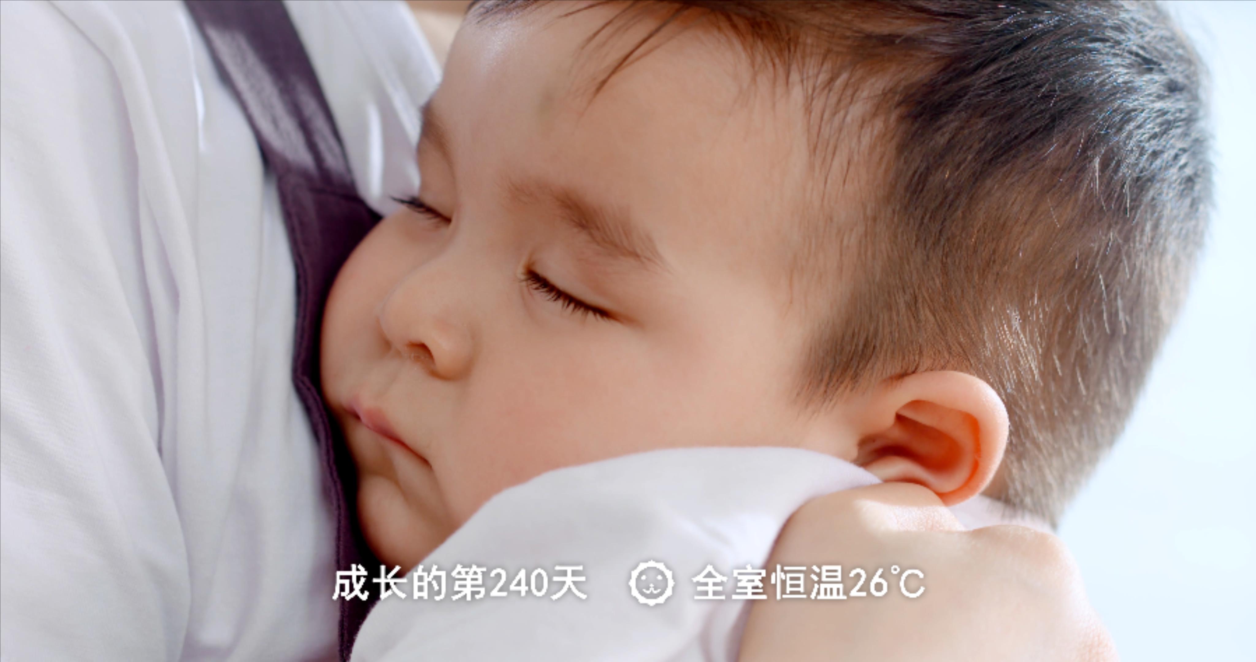 《BABY LEO》TVC广告 .m4v_20230414_140009296.jpg