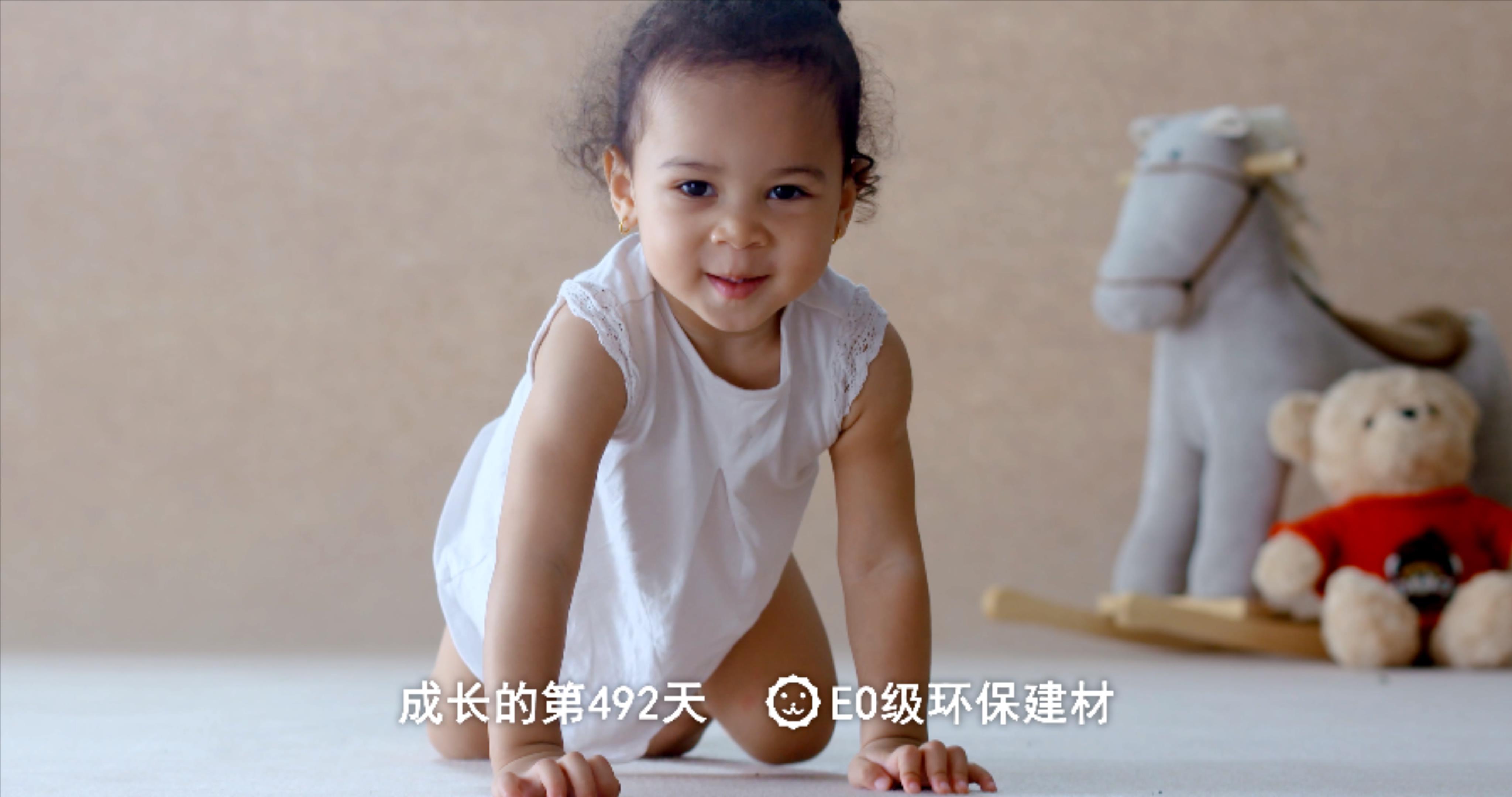 《BABY LEO》TVC广告 .m4v_20230414_140049457.jpg