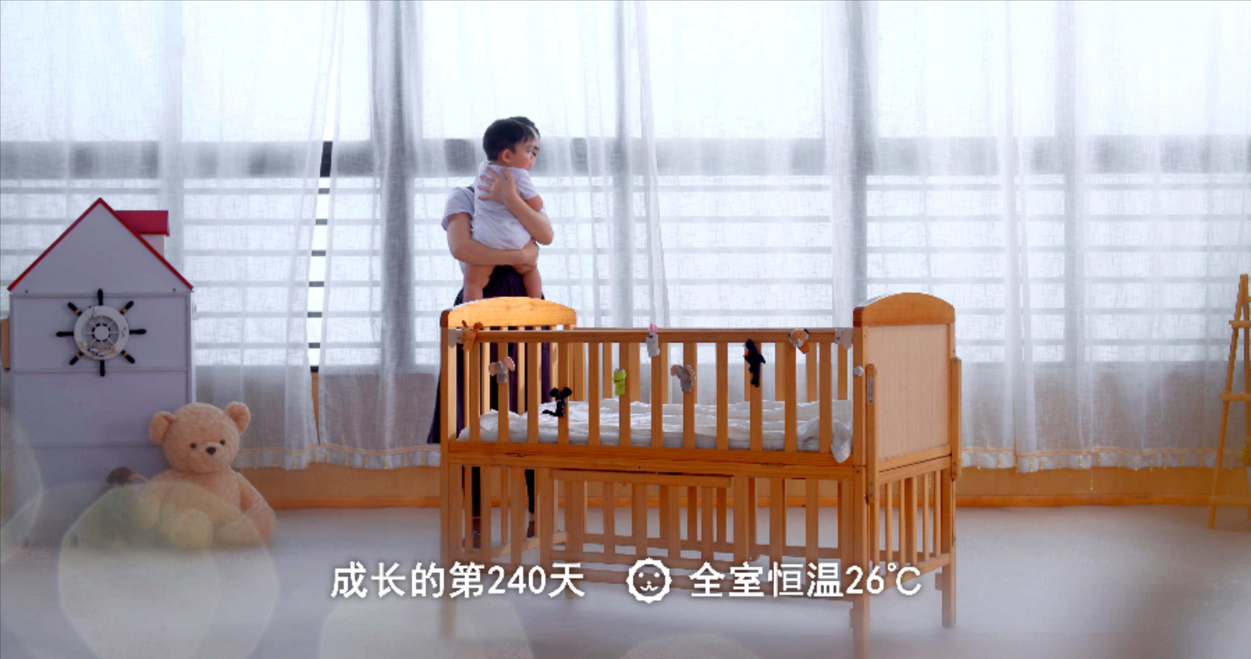 《BABY LEO》TVC广告 .m4v_20230414_135956946.jpg