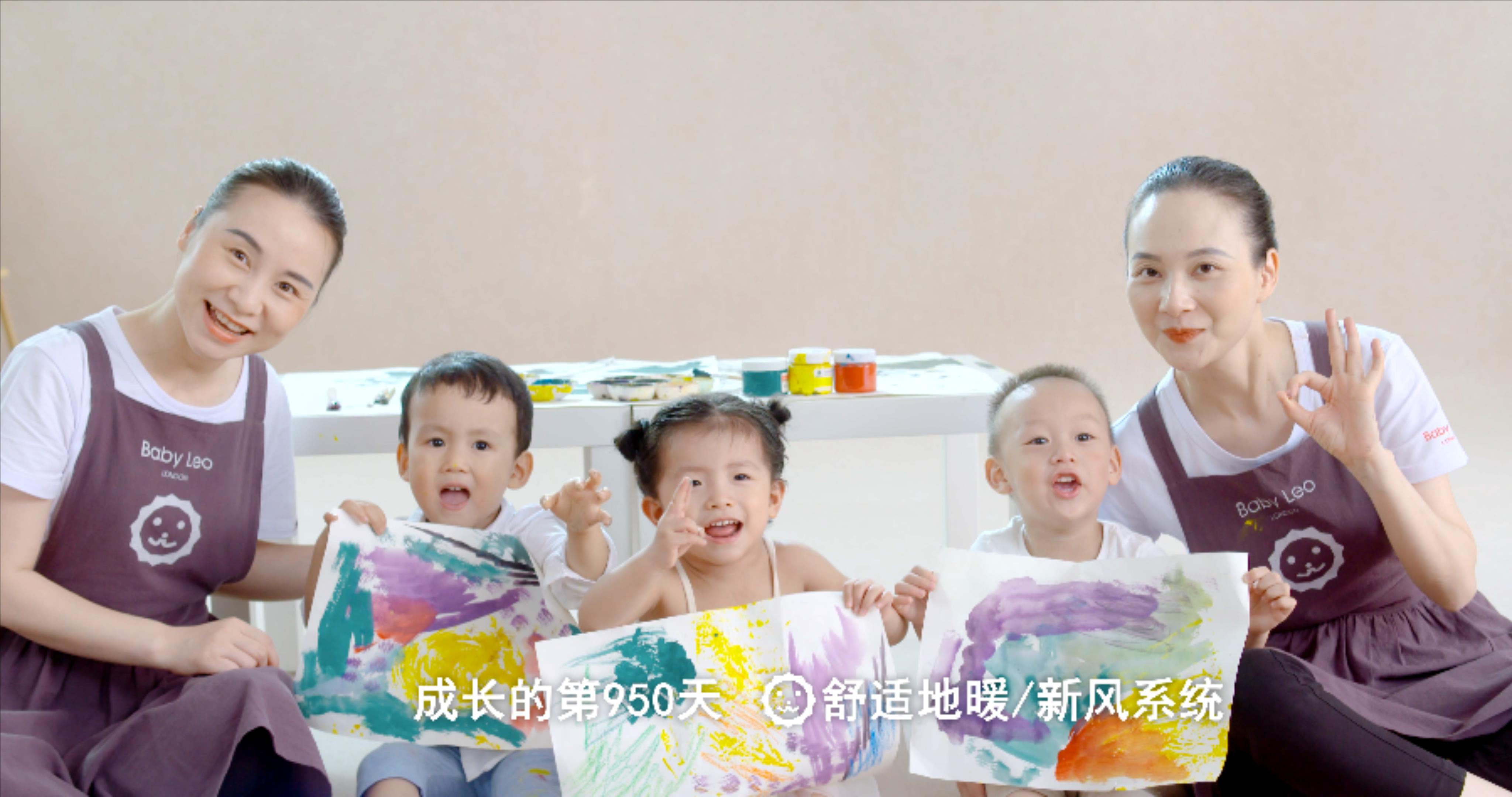 《BABY LEO》TVC广告 .m4v_20230414_140234384.jpg