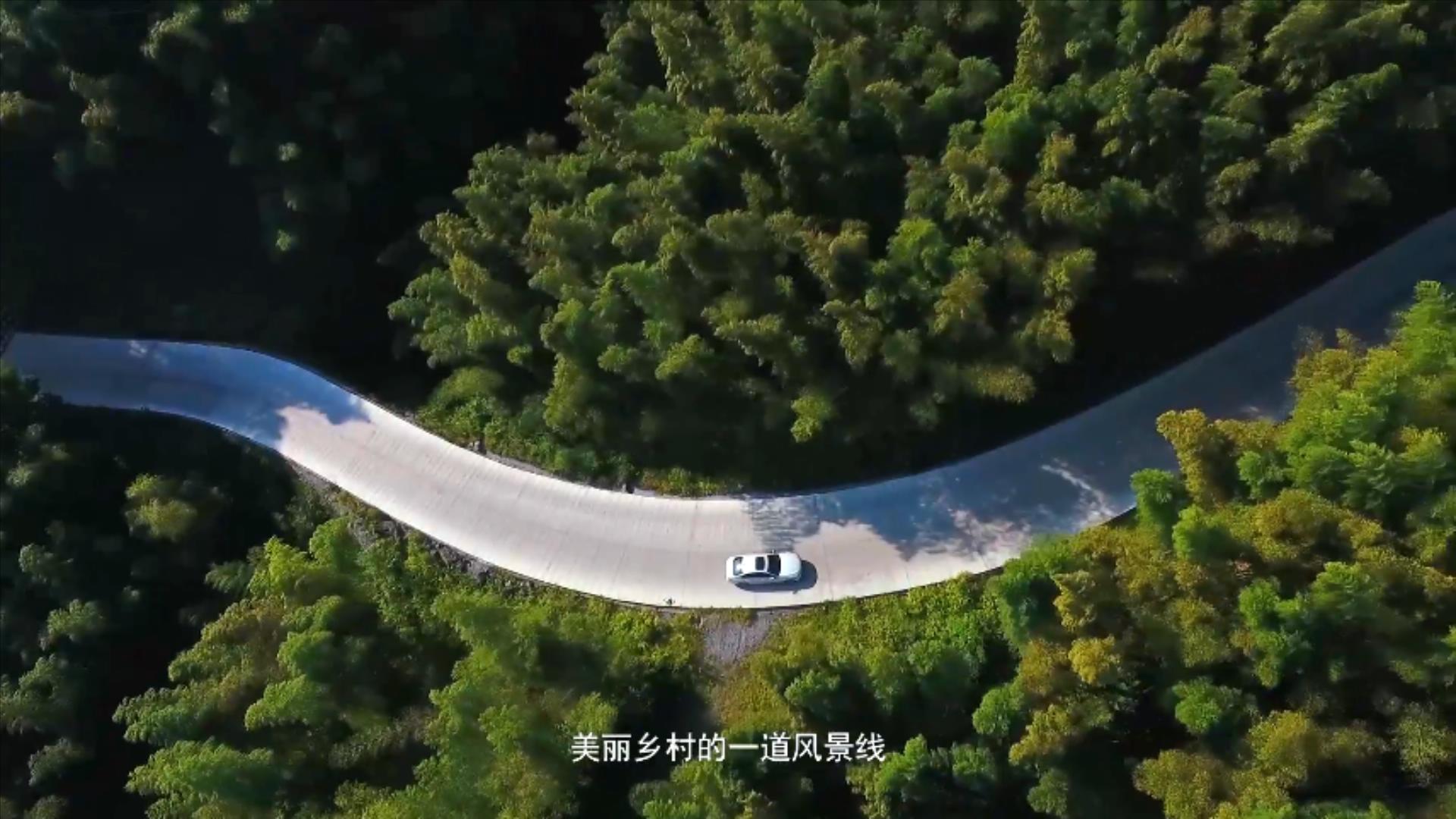兴文招商宣传片（最终版）20201225.mp4_20230518_103328631.jpg
