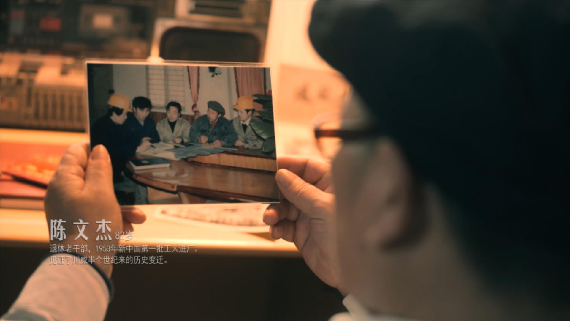 川威90周年MV 无标.mp4_20230530_094809699.jpg