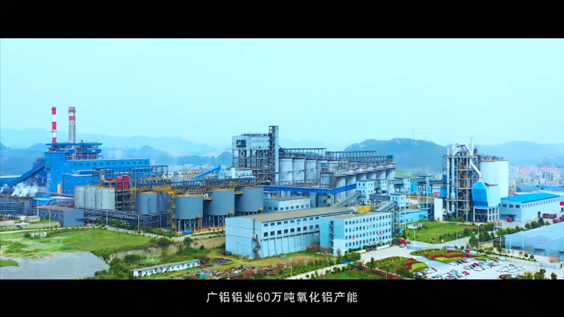 清镇招商片（成片小）20220615.m4V_20230531_155003817.jpg