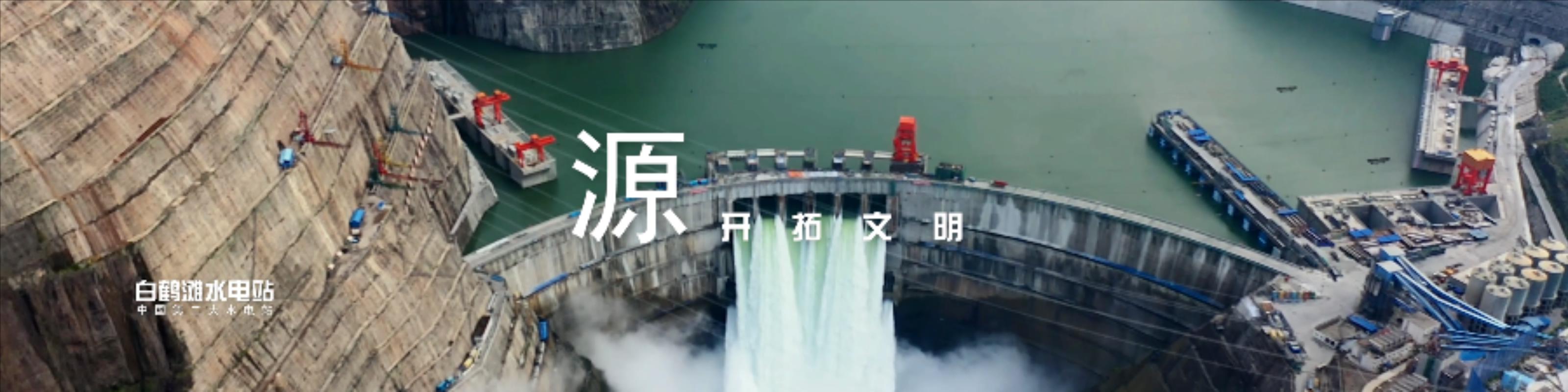 广仁股份宣传片2023.02.28(成品).m4v_20230605_094414070.jpg