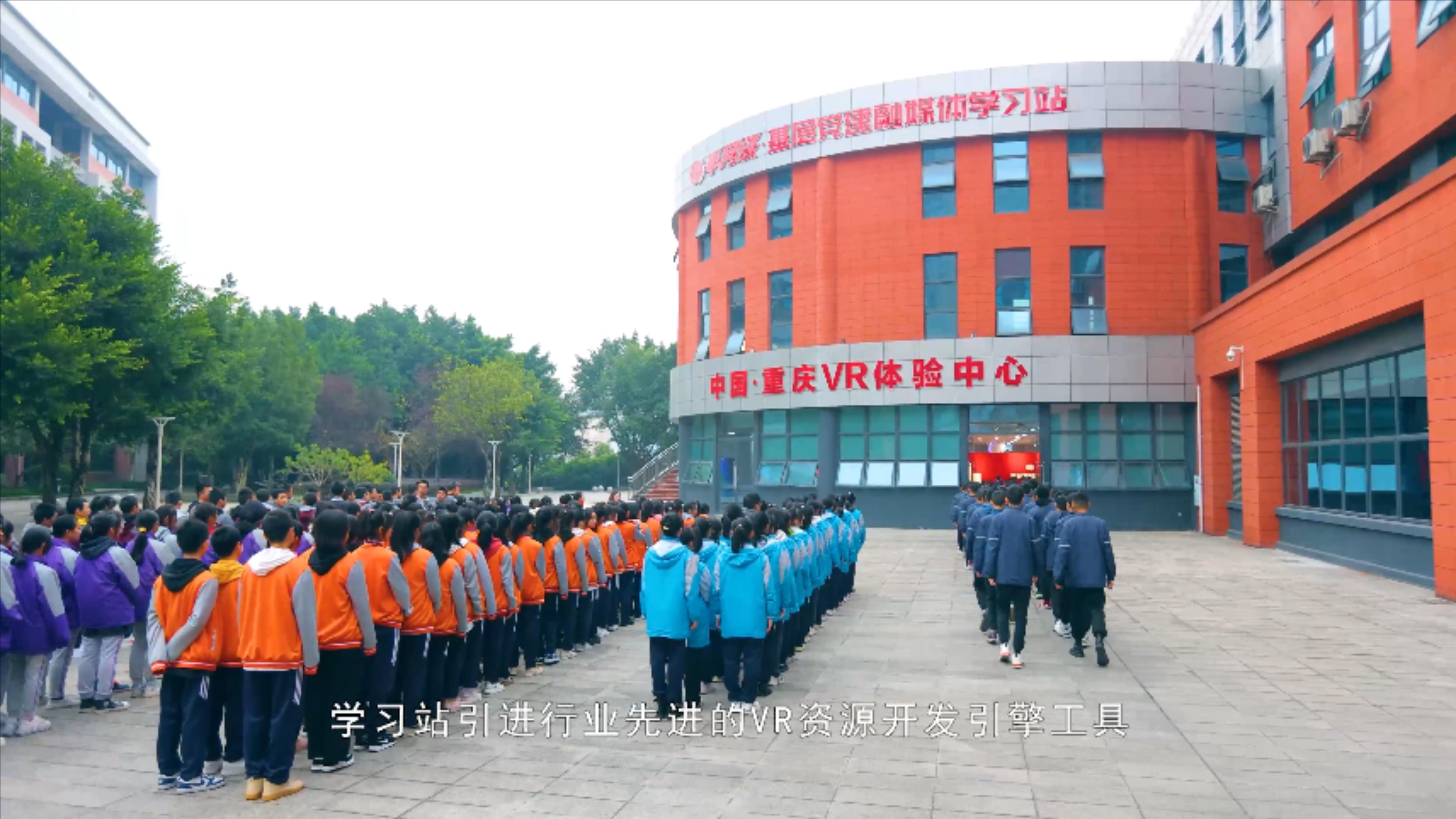 半月谈·基层党建融媒体学习站宣传片2.mp4_20230703_095406902.jpg