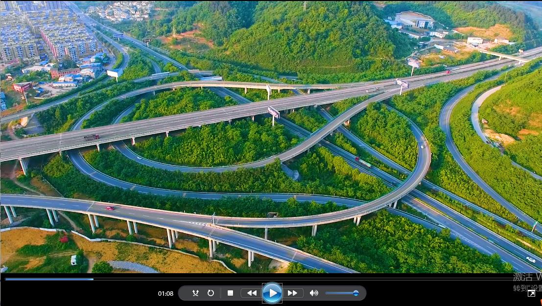 360截图20230714100622882.jpg