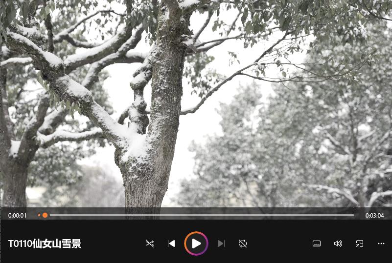 360截图20230731093640294.jpg
