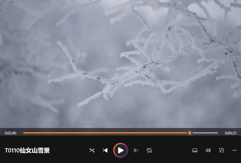360截图20230731094419315.jpg